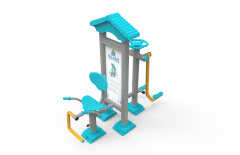 Bacak Acma Bacak Agirlik Aleti PF-201 | Dış Mekan Spor Aletleri | Erse Kent Mobilyaları